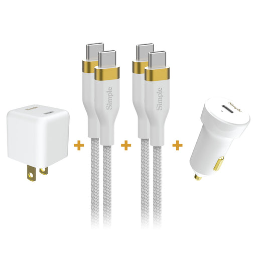 Simple USB-C Power Charging 4 Piece Bundle