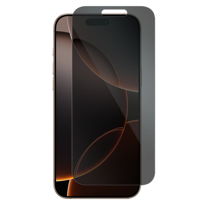 Gadget Guard 4 Way Privacy Glass Screen Protector for Apple iPhone 16 Pro Max