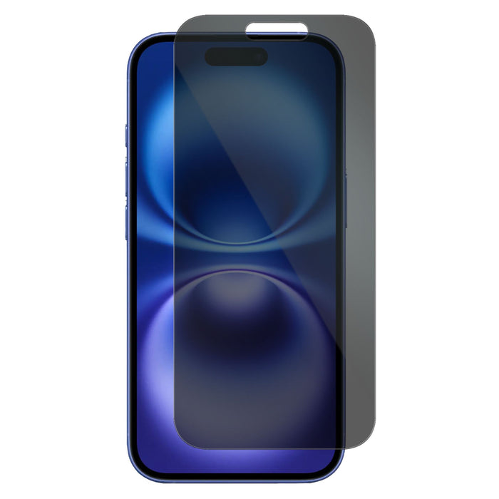 Gadget Guard Plus 4 Way Privacy $150 Guarantee Glass Screen Protector for Apple iPhone 16