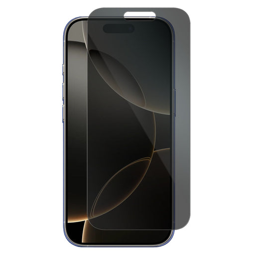 Gadget Guard Plus 4 Way Privacy $150 Guarantee Glass Screen Protector for Apple iPhone 16 Pro