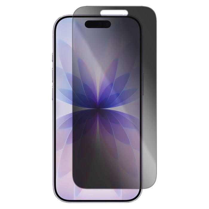 Gadget Guard 4-Way Privacy Plus $300 Guarantee Glass Pro Screen Protector for Apple iPhone 17 / 16 Pro